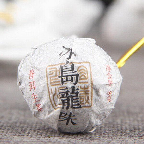 500g Ancient Tree Dragon Pearl Tuo Tea Yunnan Iceland Pu'er Tea