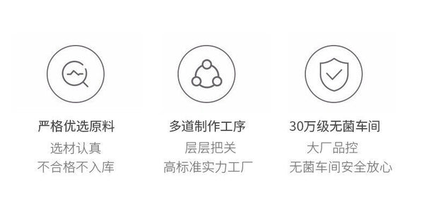 Ganzhiyuan Corn Starch Edible Fried Cake Bean Jelly Home Baking Cooking Powder