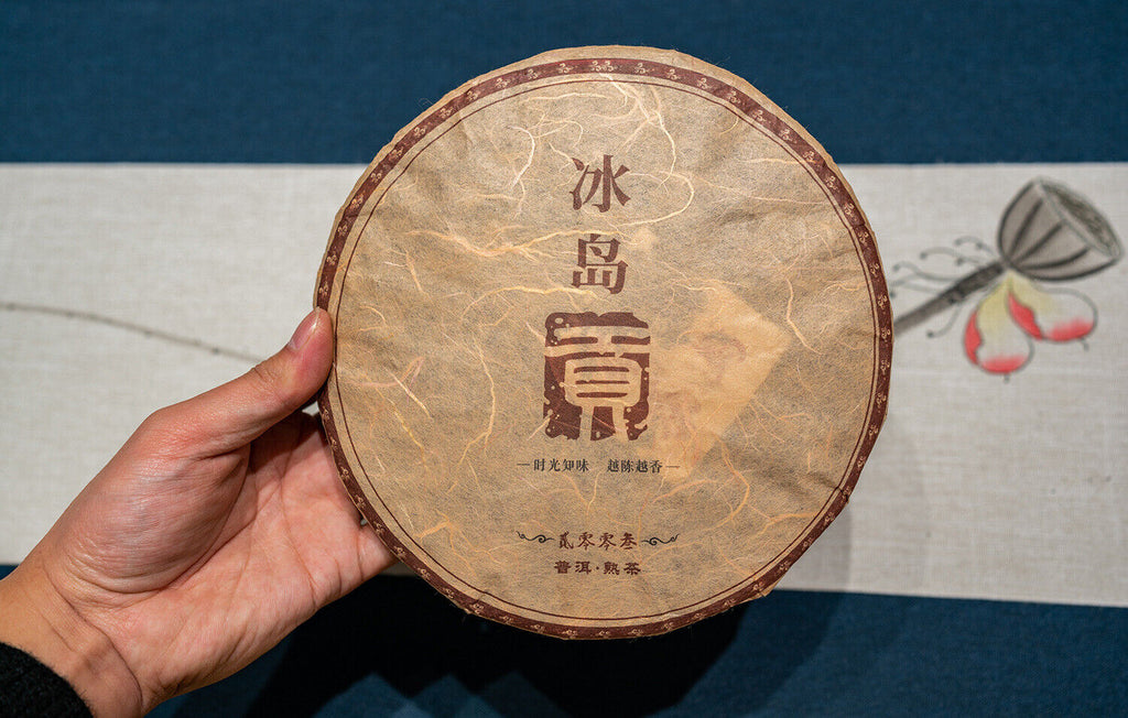 HelloYoung 357g Puerh Ripe Tea Icelandic Tribute Cake Tea  Aged Ripe Puerh Seven Seed Cake