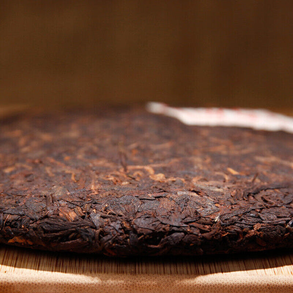 Yunnan Qizi Cake Tea Ripe Pu'er Tea Pu'er Tea Ripe Tea 357g