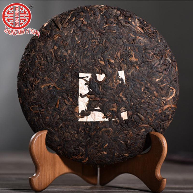 HelloYoung Yunnan Old Pu'er Tea Natural Puer Tea Gold Puer Tea Green Health Food 357g