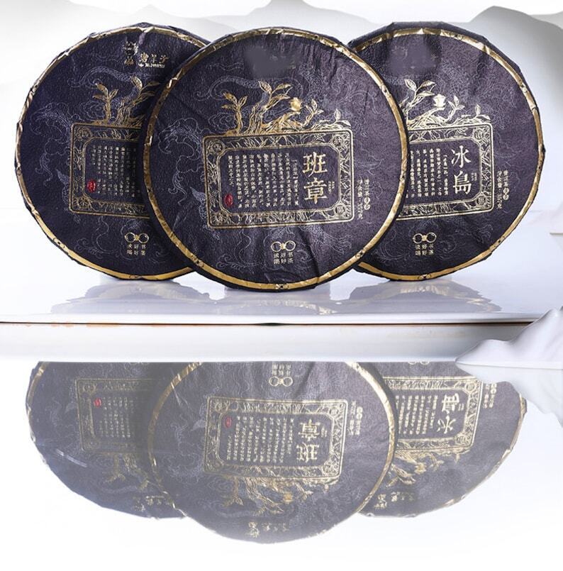 HELLOYUNG TEA -[Puerh] Yunnan Qizi Iceland Raw Puerh Tea Cake 357g Super