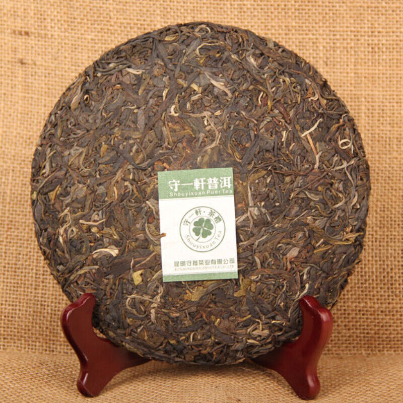 HelloYoung Qizi Pu-erh Green Tea Natural Pu'er Raw Tea Cake Healthy Drink 357g Yunnan