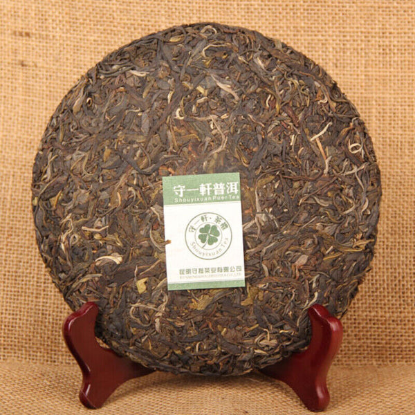 HelloYoung Qizi Pu-erh Green Tea Natural Pu'er Raw Tea Cake Healthy Drink 357g Yunnan