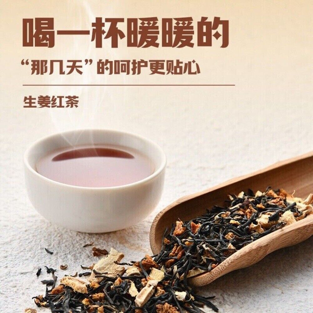 Ginger Black Tea Premium Infused Health Benefits Warming Tea Bags Natural Secondary image