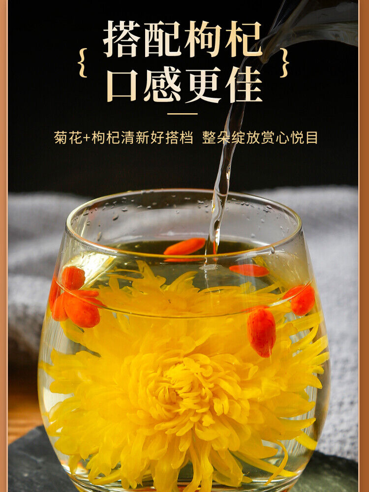 Premium Chrysanthemum Tea One Bud One Cup/Relieve Heat/Top Grade&Silver Flower
