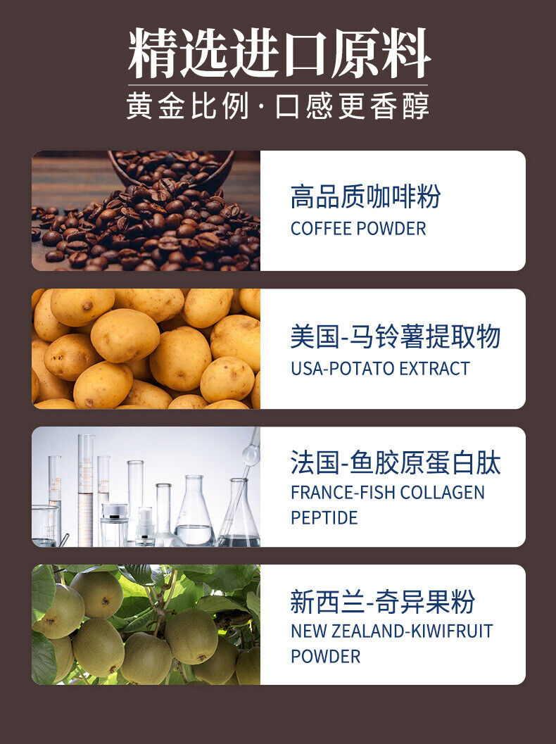 MCT Ketone Coffee Instant Coffee Anti Solid Beverage Bullet Ketone Coffee 100g