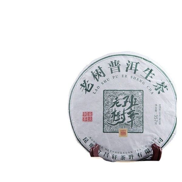 HelloYoung Yunnan Old Tree Banzhang Pu'er Tea Raw Tea ChenXiang Qi Zi Raw Pu'er Tea 12.6oz