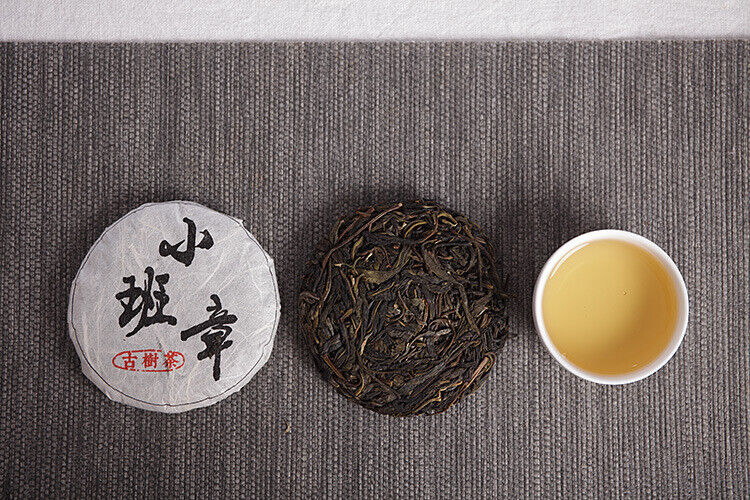 HelloYoung 50g Yunnan Pu'er Tea Banzhang Raw Tea Cake Old Tree Tea Raw Tea Small Cake Tea