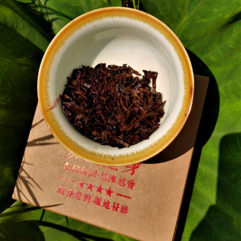 HelloYoung Gift Tea Golden Bud Ripe Pu'er Tea Top Laobanzhang Palace Pu'er Tea Cake 80g