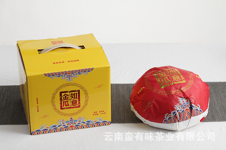 HelloYoung 1000g Yunnan Pu'er Tea Ruyi Golden Melon Ripe Tea Big Tree Old Tree Melon Tea