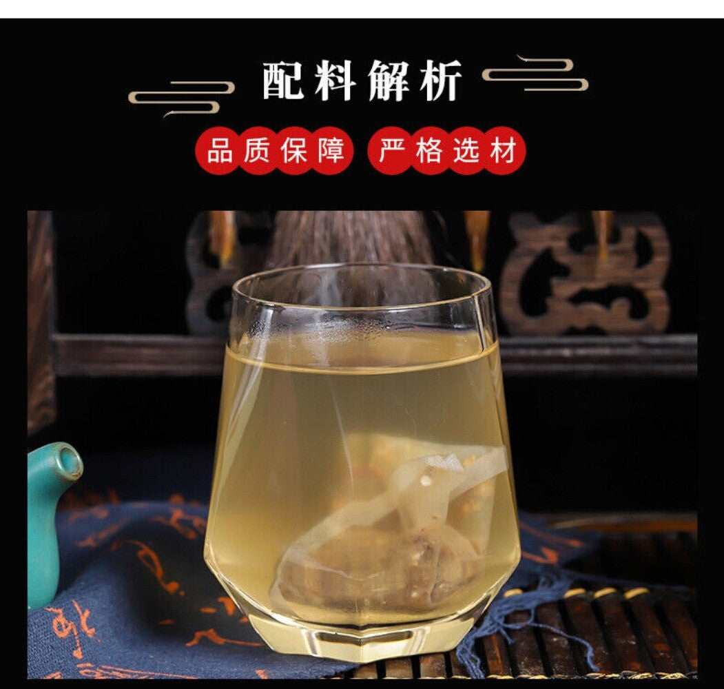 Seven Star Tea with Malt Hawthorn Yam Natural Weight Support Herbal Blend