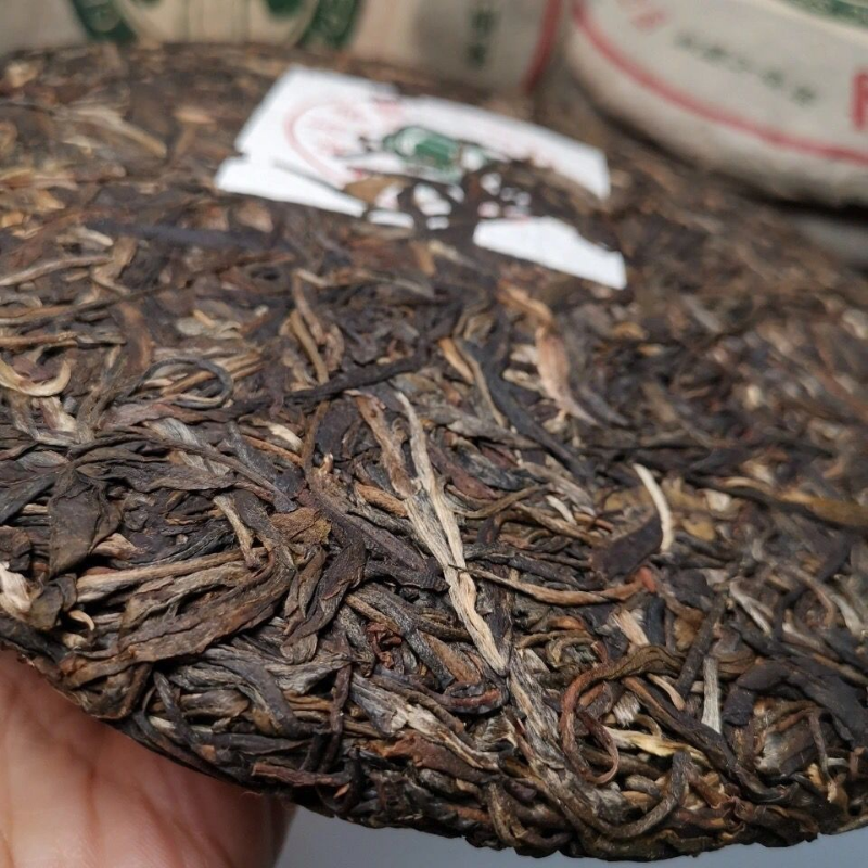HelloYoung Thousand-year Old Tree Yiwu Pu-erh Tea Health Care 357g ChaGold Award Organic