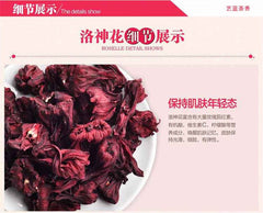 HelloYoung500g Roselle Tea Hibiscus Tea Natural Weight Loss Dried Flower Tea Health Care