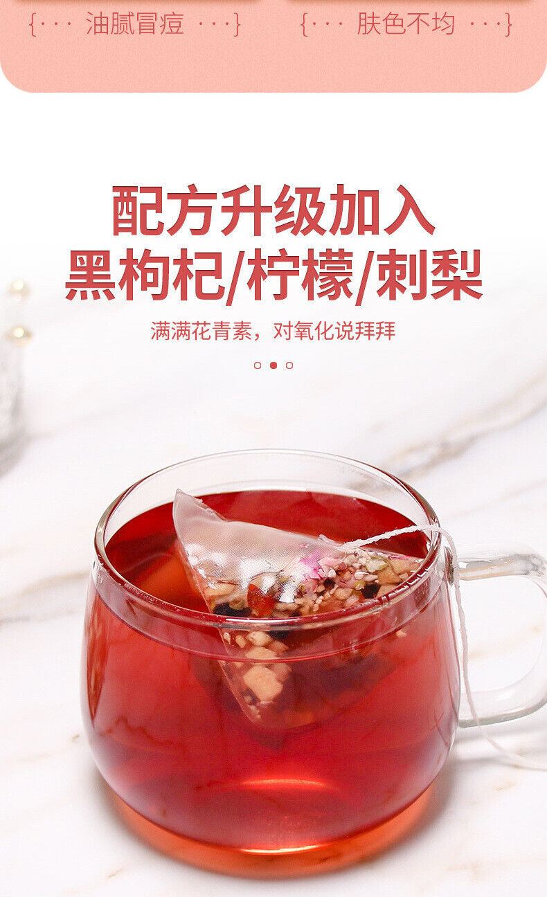 HelloYoung 10g*25packs/bag Mulberry Rose Prickly Pear Tea Wellness Tea Goddess Tea