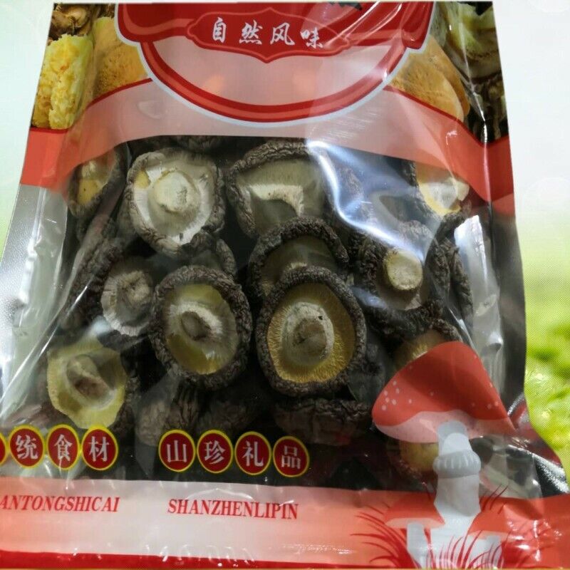 HelloYoung Chinese Dried Mushroom 4-5cm Glossy Mushroom Fujina Winter Dried Shiitake 250g