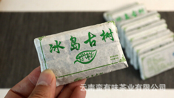 HelloYoung 50g Yunnan Pu'er Tea Le Xing Xiang Icelandic Brick Raw Tea Small Brick Tea