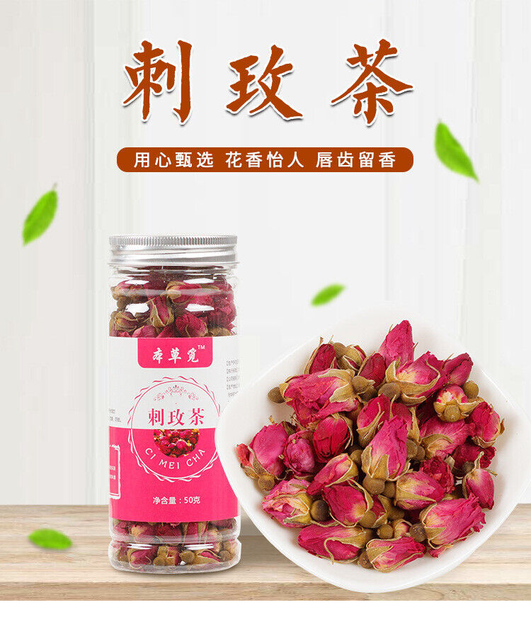 HelloYoung New Prickly Rose Prickly Rose Flower Prickly Rose's Tea Sulfur-Free New 50g