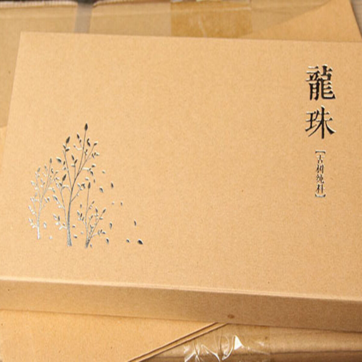 HelloYoung 220g Ripe Pu erh Tea Handmade Dragon Ball Old Tree Spring Palace Cooked Puer Tea