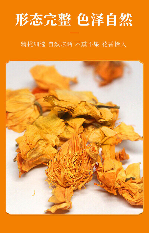 Authentic Goldthread Flower Tea - Natural Chrysanthemum Herbal Drink, Soothing