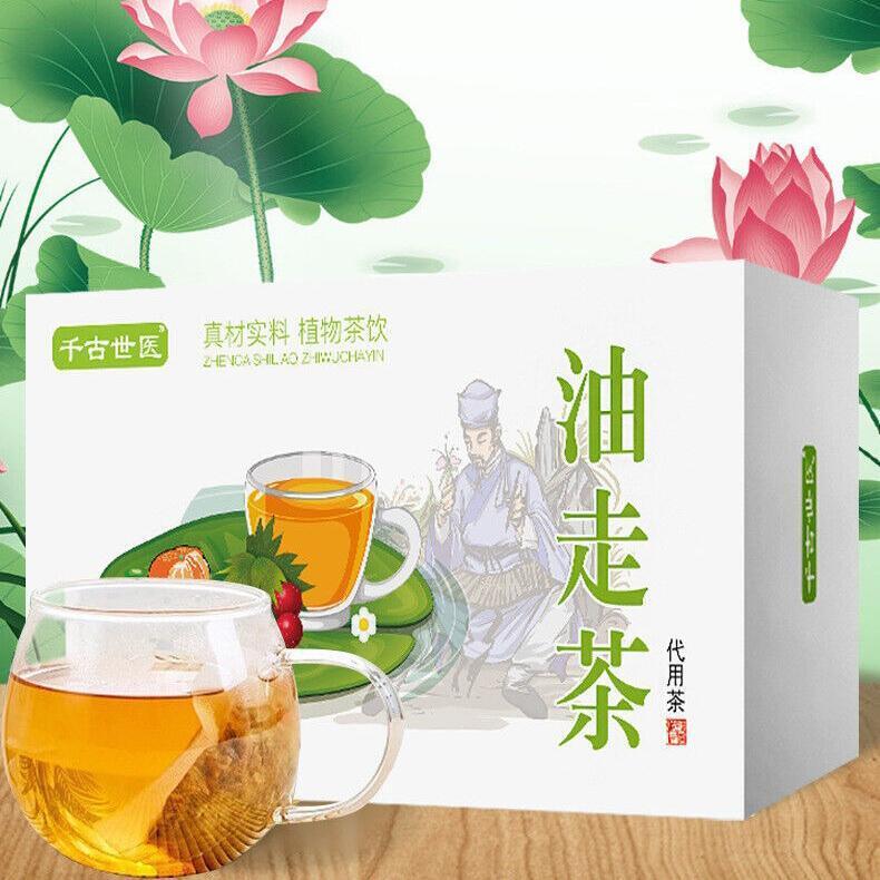 Oil Walking Tea 100g-Weight Loss Tea Eternal World Medicine Main image