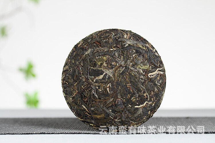 HelloYoung 100g Yunnan Pu'er Tea Iceland Honey Rhyme Small Cake Large Tree Pu'er Raw Cake