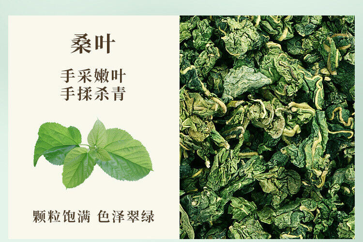 Combo Individual Pack Herbal Tea Mulberry Leaf Bitter Melon & Winter Melon Tea