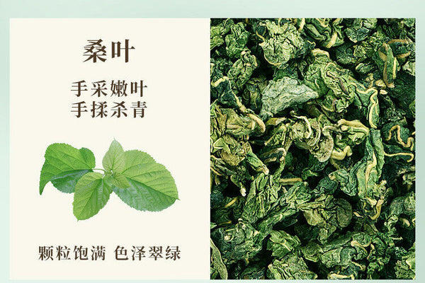 Combo Individual Pack Herbal Tea Mulberry Leaf Bitter Melon & Winter Melon Tea