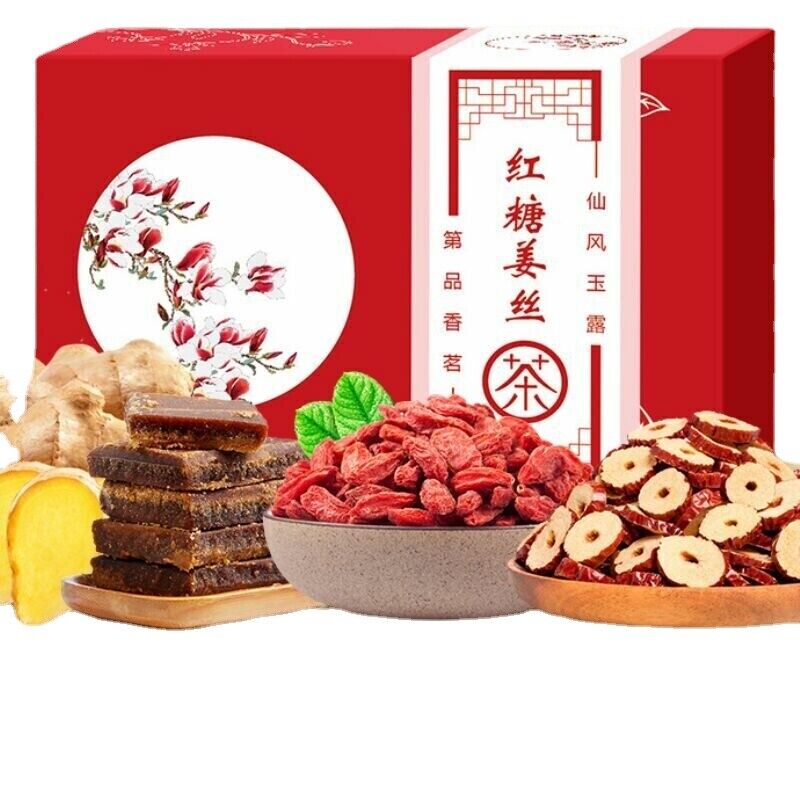 HelloYoung 12g*10 Bags Ecology Brown Sugar Ginger Tea Women Health Care Hongtangjiangsicha Secondary image