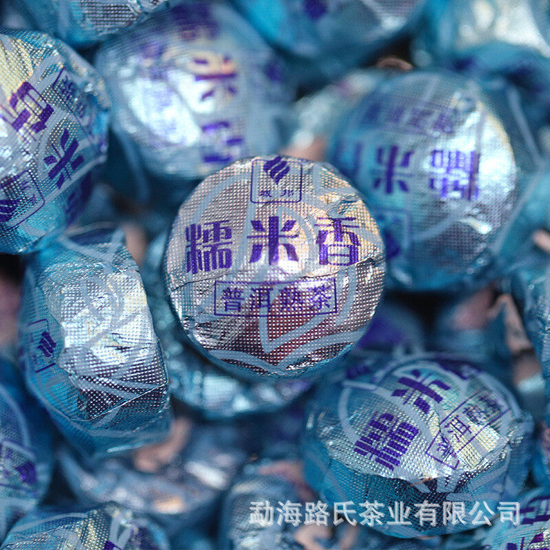 Yunnan Glutinous Rice Fragrant Small Tuo Cha Pu'er Tea Ripe Tea
