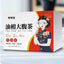 Burning and Weight Loss Health Herbal Tea Oil Fruit Gourd Lotus Leaf Tea for Fat