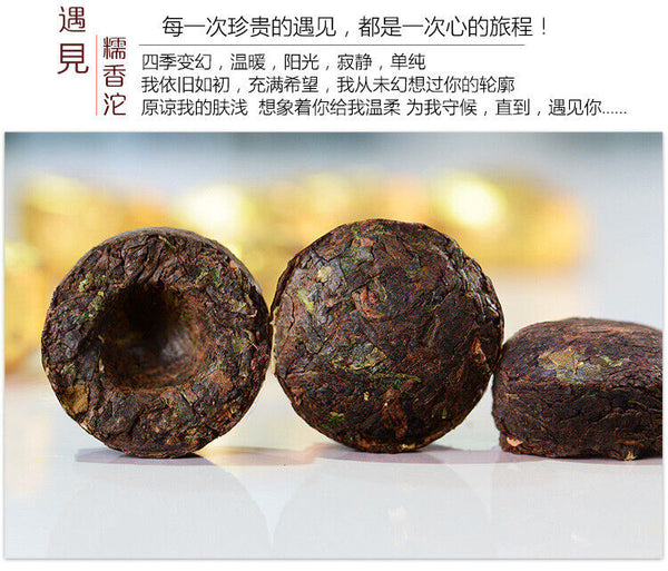 HelloYoung 75g Yunnan Pu'er Tea Gnomishang Pu'er Tea Ripe Tea Gnomishang Tuo Tea