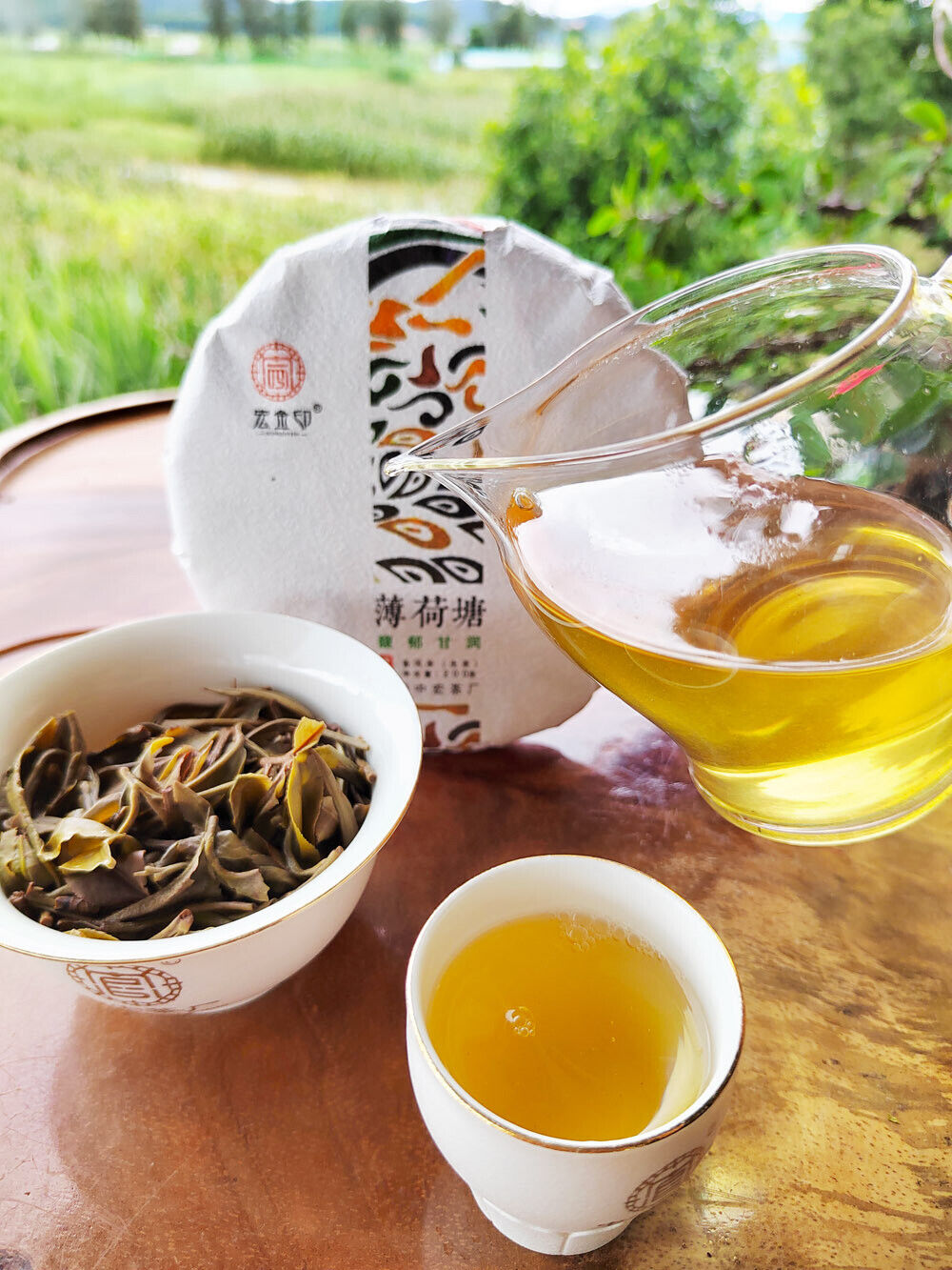 HelloYoung 200g MintHotang Ancient Tree Tea Yiwu Old Tree Raw Pu'er First Spring Jiaoji Tea