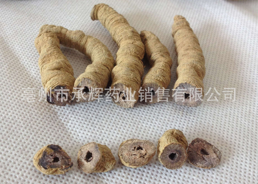 HelloYoung New Baji Tian Chinese Herbs Dried Baji 500g