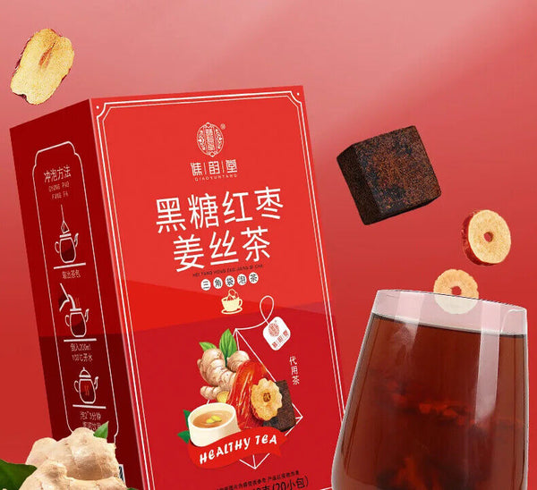 Black Sugar Red Date Ginger Silk Tea Healthy Herb Tea Bag 240g/20 Bags