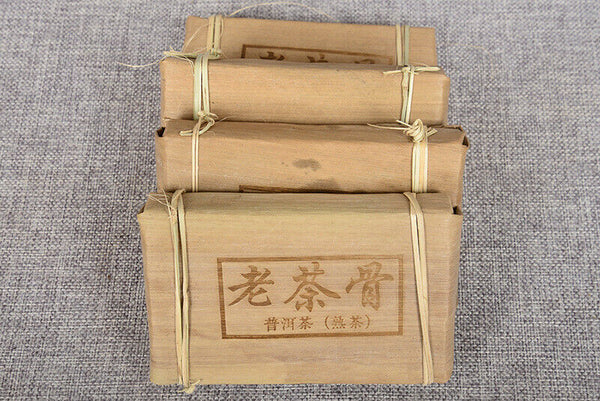 HelloYoung Yunnan Pu'er Tea 250g Ripe Tea Brick Healthy Drink