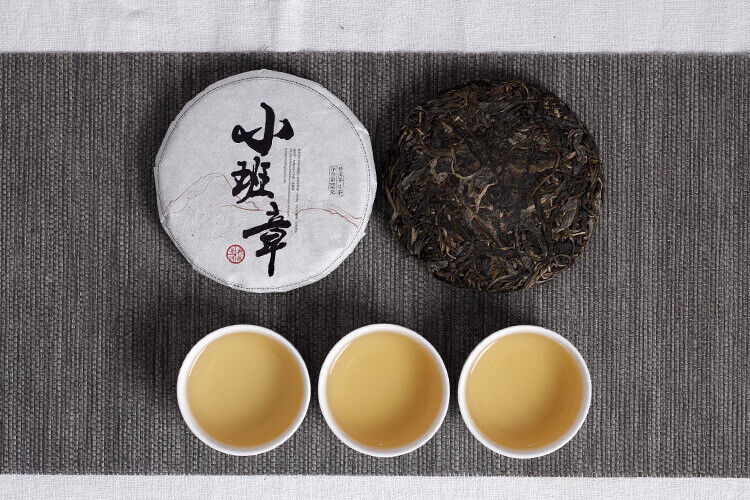 HelloYoung 100g Yunnan Pu'er Tea Pu'er Raw Tea Cake Xiao Ban Zhang Raw Tea Small Jade Cake