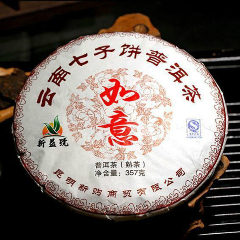 Yunnan Wunschvolle Pu-erh Tee Kuchen Organische Klasse Gekocht Puer Tee 357g Secondary image