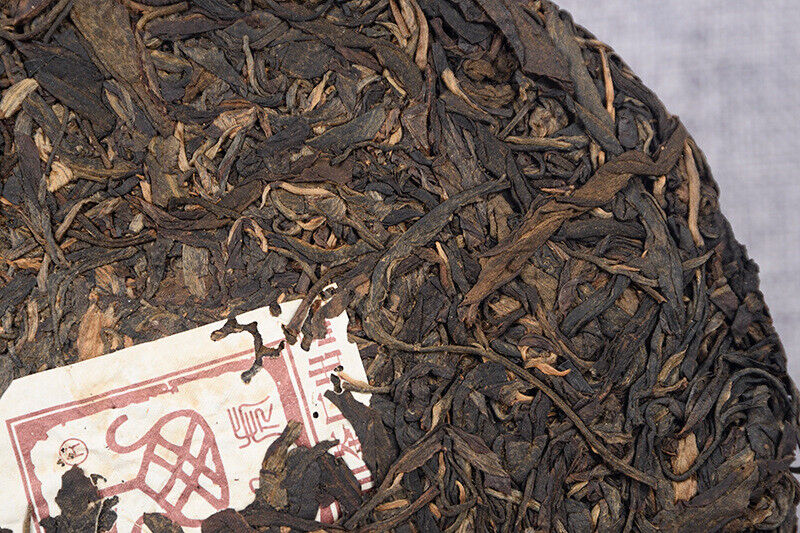 HelloYoung 357g iced raw Pu Island Ancient Raw Cake Full-bodied mellow sweet aftertaste