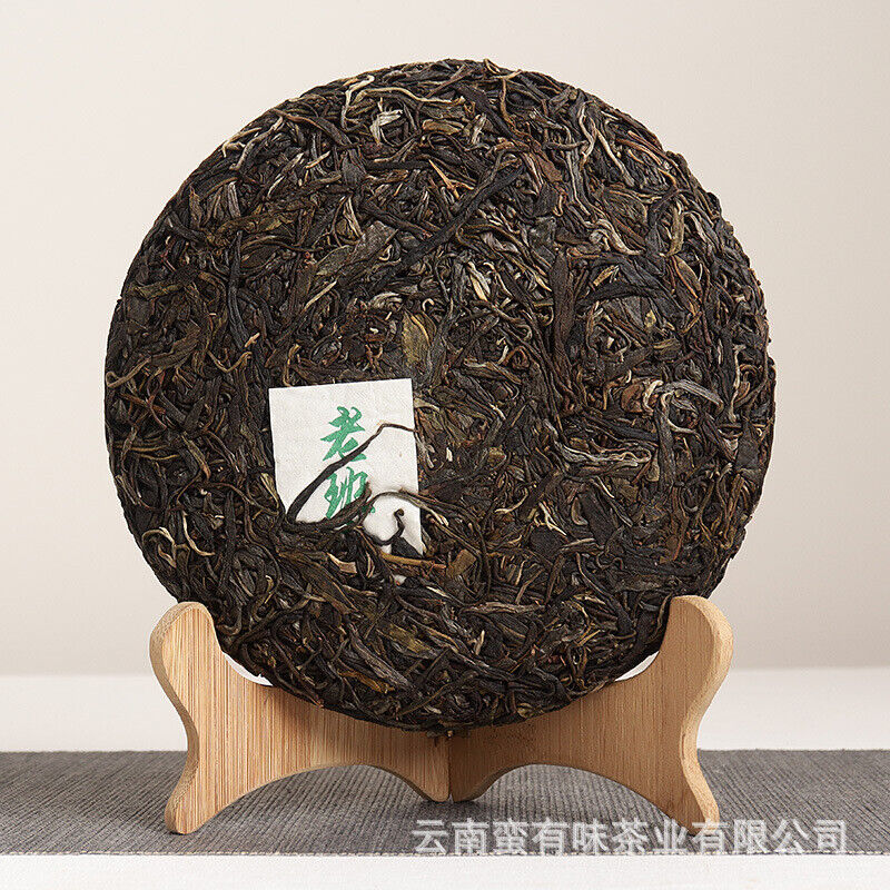 HelloYoung 357g Yunnan Pu'er Tea Lao Ban Zhang Cake Tea (Green) Yunnan Seven Cakes