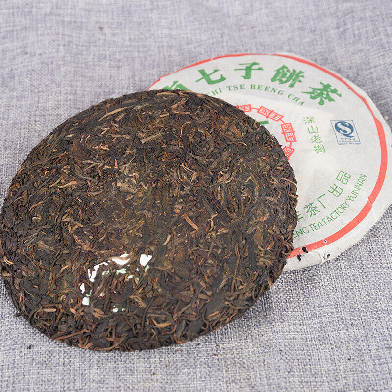 HelloYoung Pu'er Tea Raw Tea Cake 400g Old Tea Tree Tea Cake Healthy Drink