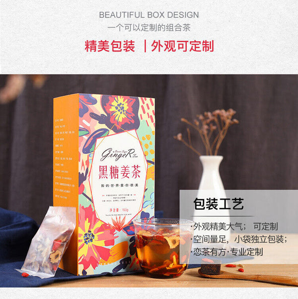 HelloYoung Brown Sugar Ginger Date Tea Flower Tea Combination Aunt Red Date Substitute Tea