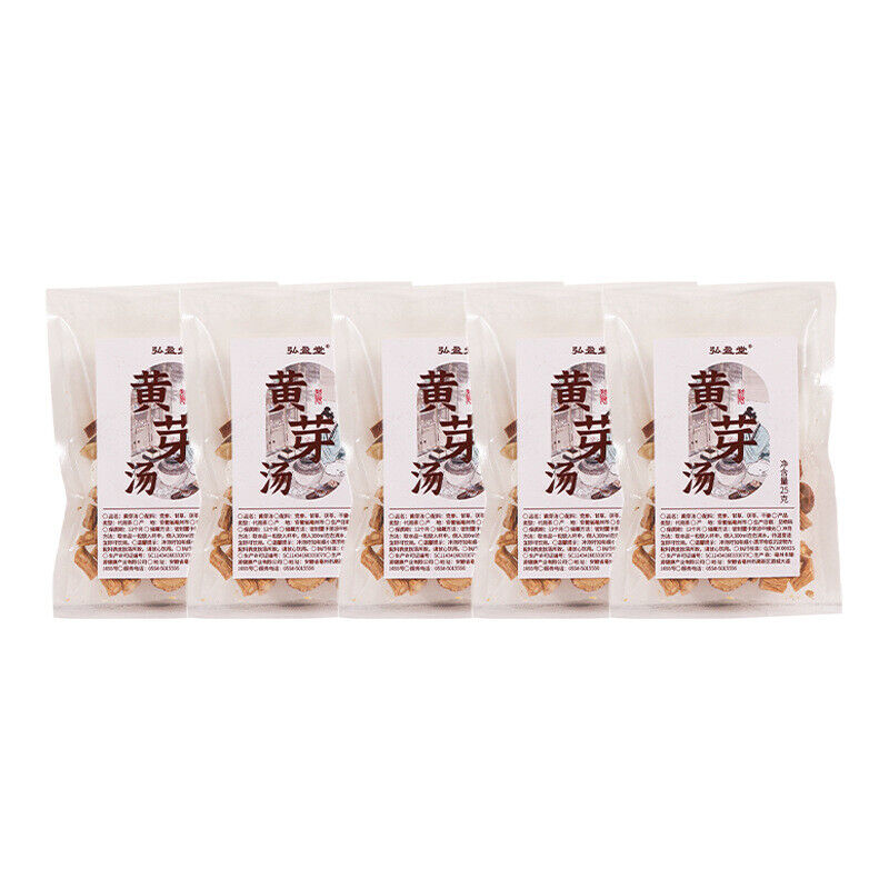 Huang Ya Tang Poria Ginger Codonopsis Licorice Herbal Tea Natural Blend