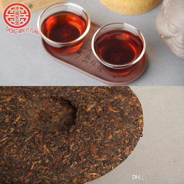 HelloYoung Palace Pu'er Tea Banzhang Jin-ya Pu'er Seven-seed Cake Tea Mature Tea  357g