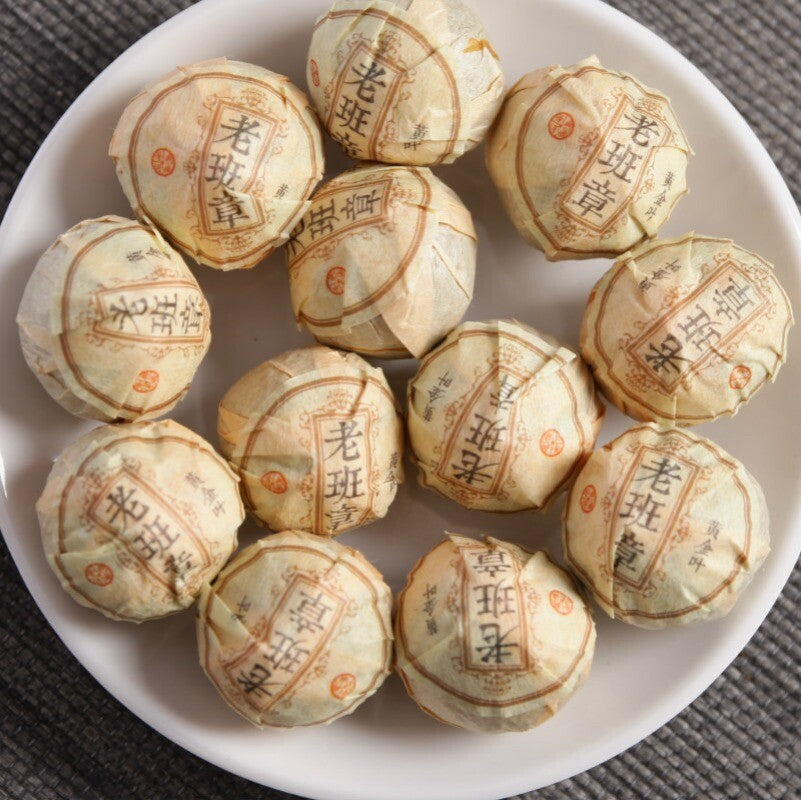 Yunnan Puerh Tea Raw Tea Old Banzhang Golden Leaf Dragon Balls Big Tree Tea 500g Secondary image