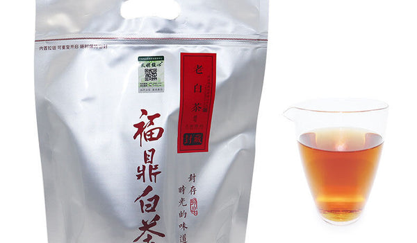 HelloYoung 500G Fuding white tea shoumei gold coin white tea round cake 1 capsule 1 bubble