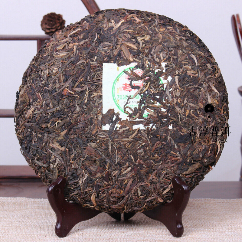 HelloYoung 7038 Early Spring Yinhao Pu-erh Pu'erChaTea Cake 400g Haiwan Old Comrades