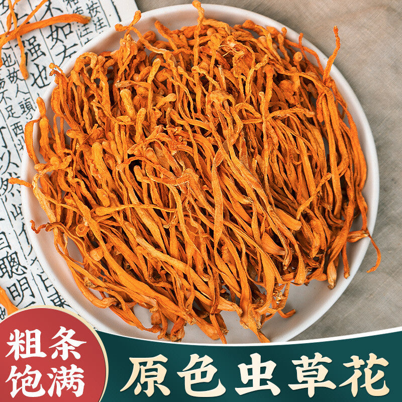 Authentic Cordyceps Militaris 250g/500g Spore Head Fresh Cordyceps Soup Material
