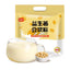 High Calcium Soy Milk Powder Original 5kg Box Probiotic Black Bean Drink Instant