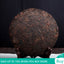357g Ripe Puer Chinese Tea Sanpa Lao Ban Zhang Shu Puer Tea